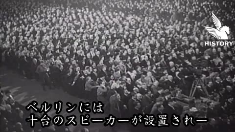 【日本語字幕】ヒトラー首相就任演説 - Hitler Speech Proclamation to the German Nation