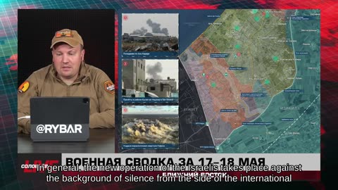❗️🌍🎞 🎣 Rybar Highlights of the Middle East on May 19, 2025