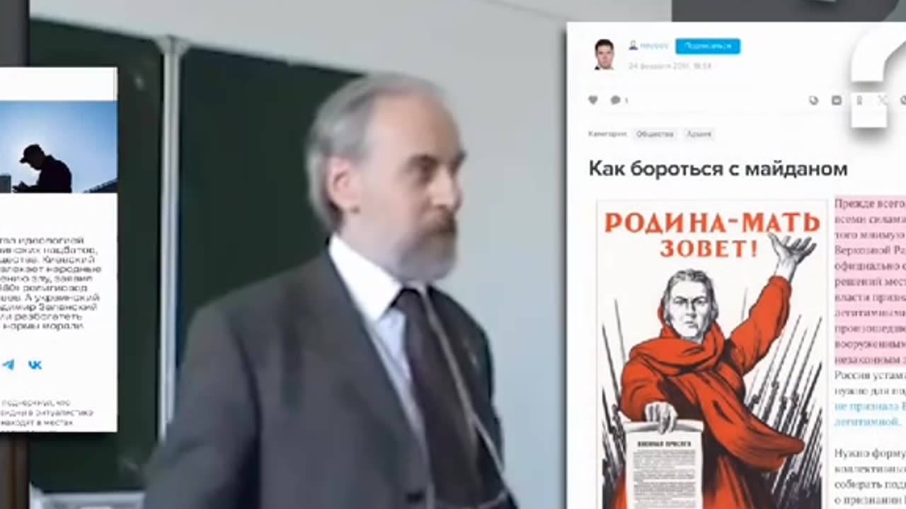 Загроза для Європи⚠️ част. 4