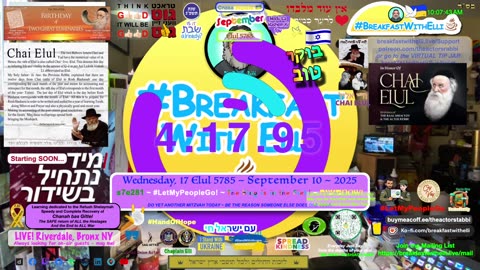 SHOW NOTES: Breakfast with Elli - s7e280