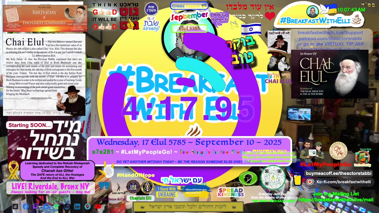 SHOW NOTES: Breakfast with Elli - s7e280