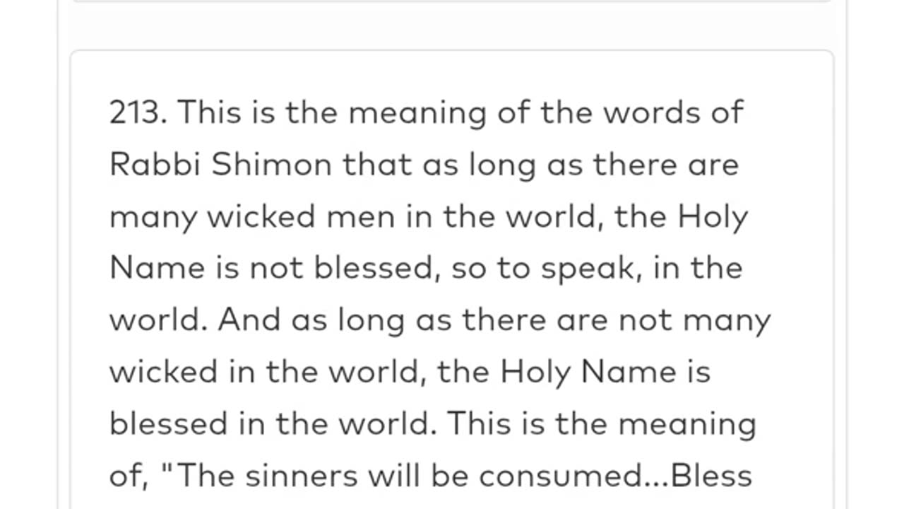 MIDNIGHT ZOHAR #19. Taught by Raya Mehemna @YirahtheAri ✨️ Ha'azinu 52. A Light unto the Nations🙏