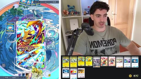 Raikou Antimeta
