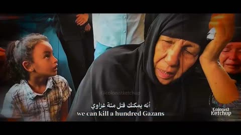 💔🇵🇸Save the Children of Gaza