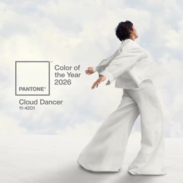 Колір 2026 року PANTONE