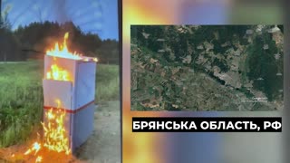 💥🛤 Ukraine Russia War | Sabotage Attacks on Railways in Russia and Ukraine | RCF