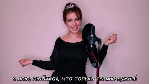 Алиса Супронова - Tamally maak/Далеко-далёко (Amr Diab/Авраам Руссо)
