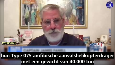 【NL】De oefening "Justice Mission 2025" van de CCP is gericht op aanvallen op de Verenigde Staten...