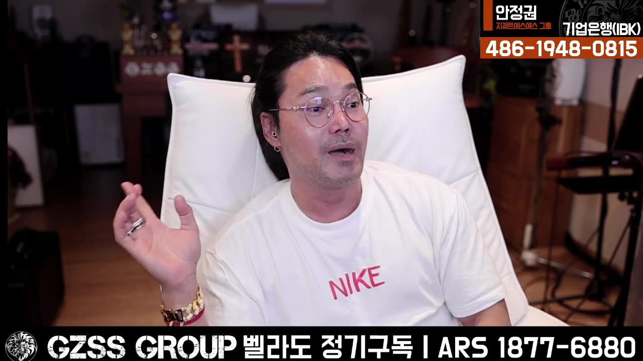 08.31 후기 잡다구리