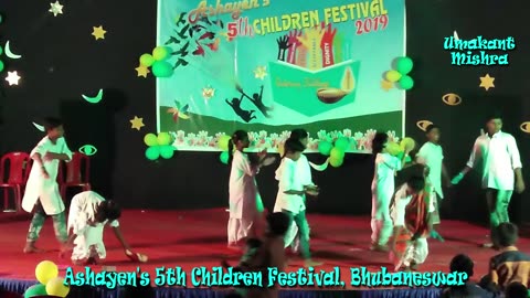 Ashayen Children's Festival 2019 Bhubaneswar - Dance5
