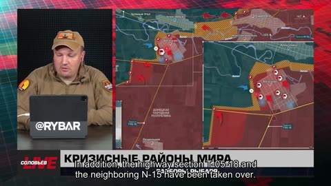 🇷🇺 🧐 🎣 Rybar War Events Review (5/19/2025)