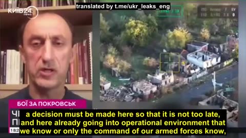 🚨💣 Ukraine Russia War | Russian Army Cuts Off Ukrainian Armed Forces Comms | RCF
