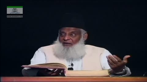 Tafseer Surah An-Nisa (Ayat 171 to 176) By Dr. Israr Ahmed | 26/26