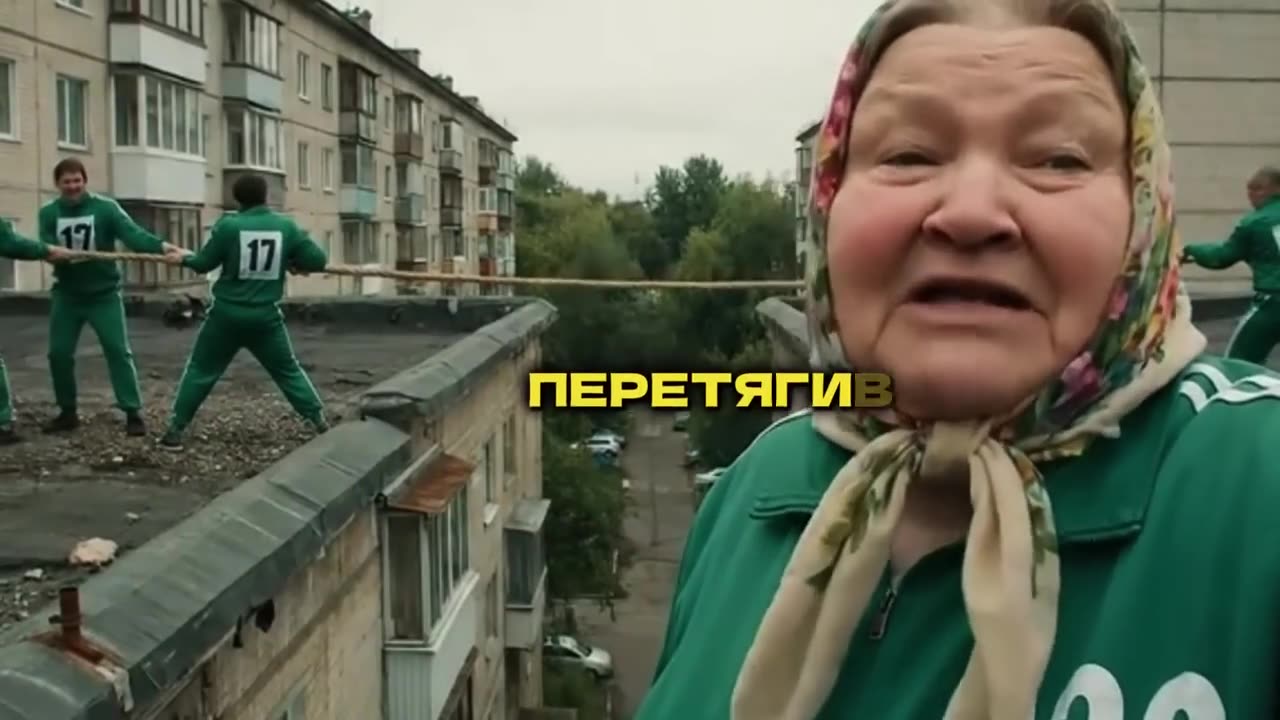 ADVENTURES OF AI-GRANDMA #1