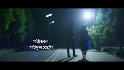 New Bangla Natok 2025