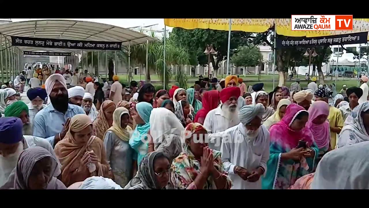 ਅੰਤਿਮ ਸੰਸਕਾਰ ਸੰਤ ਬਾਬਾ ਬਲਜਿੰਦਰ ਸਿੰਘ ਜੀ ਰਾੜਾ ਸਾਹਿਬ ਵਾਲੇ || ਸੰਗਤਾਂ ਦਾ ਆਇਆ ਹੜ