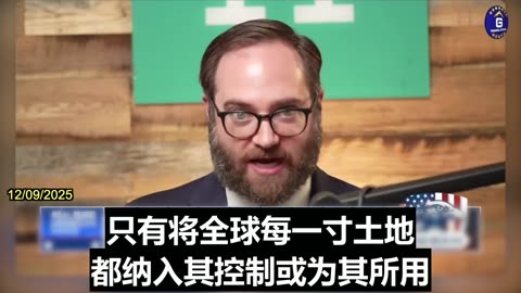 Xi Jinping Wants to Control or Channel Every Single Square Inch of the Globe