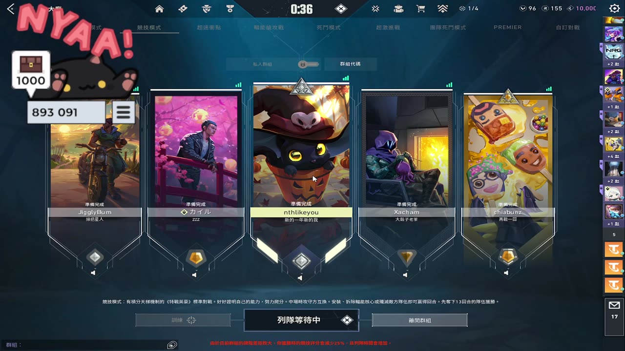 late night stream!