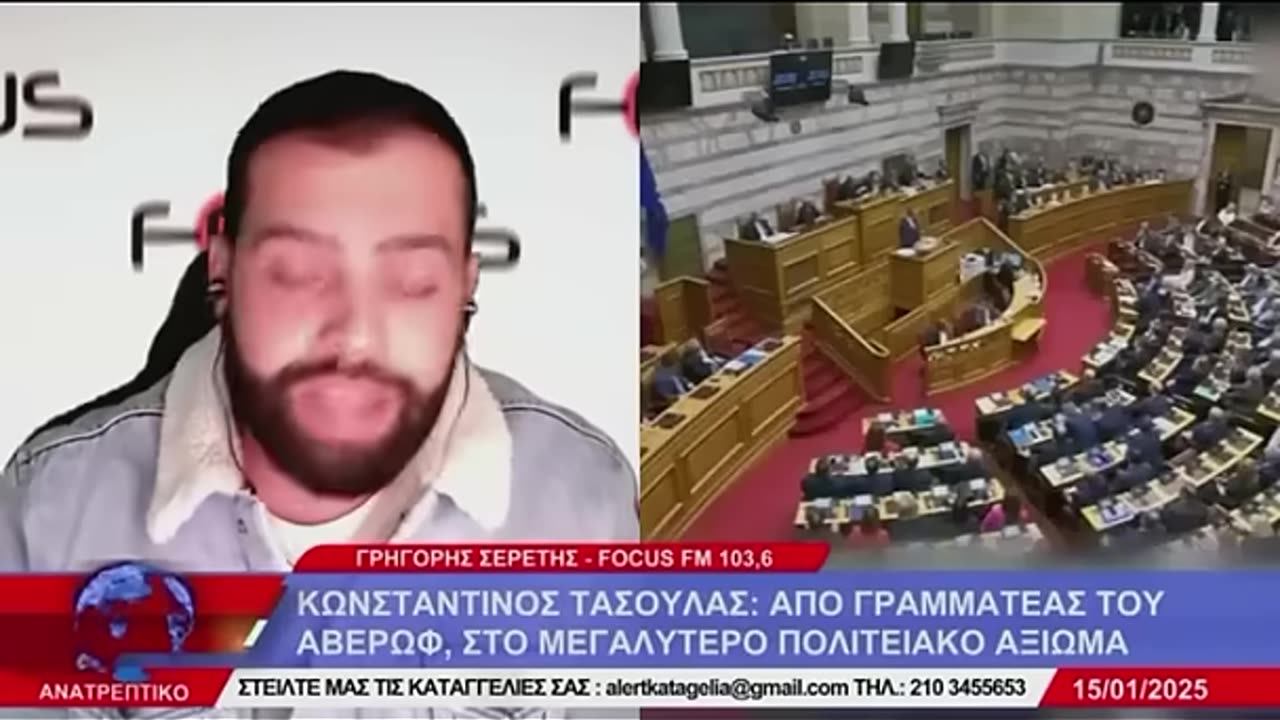 ΠΟΙΟΣ ΕΙΝΑΙ Ο ΚΩΝΣΤΑΝΤΙΝΟΣ ΤΑΣΟΥΛΑΣ