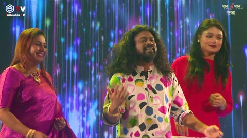 Akashete Lokkho Tara X Ghumta Khule Bodon Tule | Top Mashup Song | Shadharon TV‌ |
