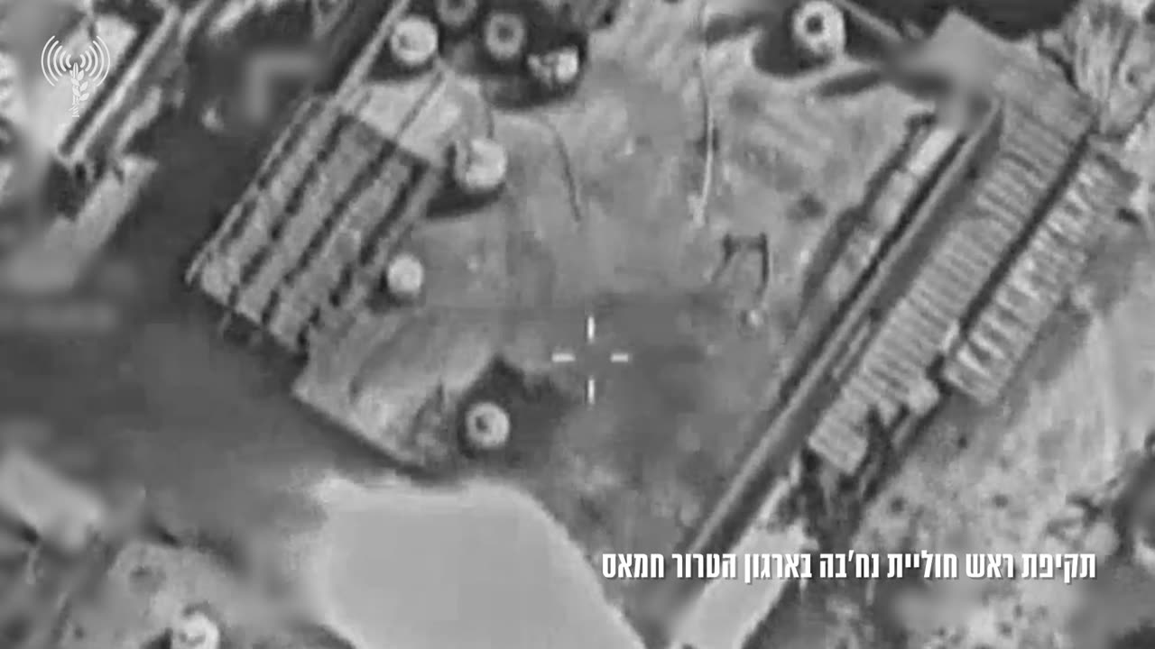 More than 20 Hamas terrorists, including several who participated in the October 7 onslaught,