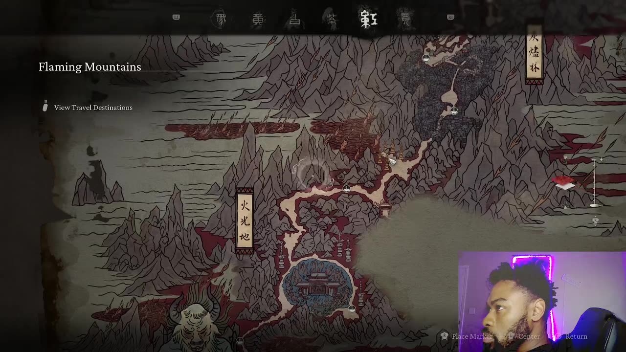 Black Myth: Wukong PS5