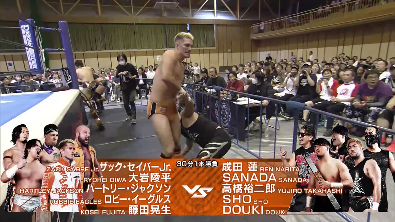 NJPW Road To Destruction 2025 Day 4 9-15-25