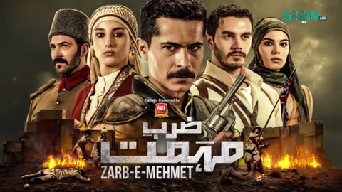 Zarb e Mehmet Episode 72 [Urdu Dubbed] 26th Aug 25 - Digitally Presented By Fauji Supreme _ Green TV