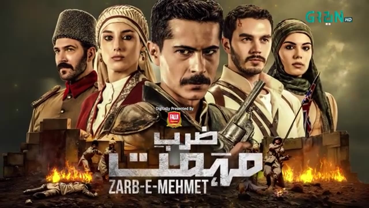 Zarb e Mehmet Episode 72 [Urdu Dubbed] 26th Aug 25 - Digitally Presented By Fauji Supreme _ Green TV
