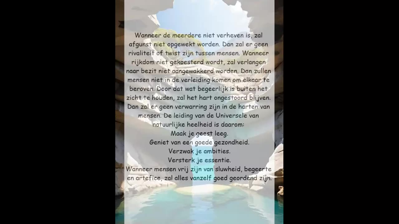Wanneer de meerdere niet verheven is