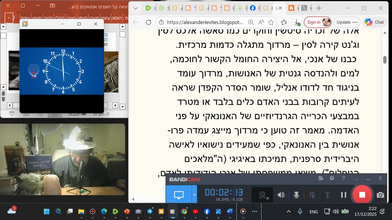 מרדוך: האנונאקי הפרו-אנושי במיתוסים העתיקים