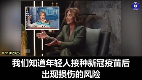 Jillian Michaels blasted Deborah Birx for pushing Covid shots on kids