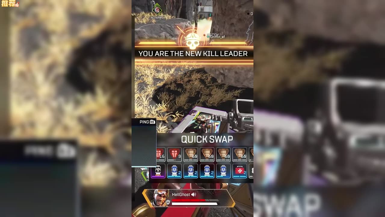 FPS REVENGE SPREE | 16-KILL DOMINATION & LAST-BULLET ACE!