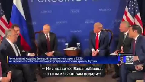 🇷🇺🇷🇺 Ukraine Russia War | Rubio Questions Lavrov's Soviet Union Shirt | RCF