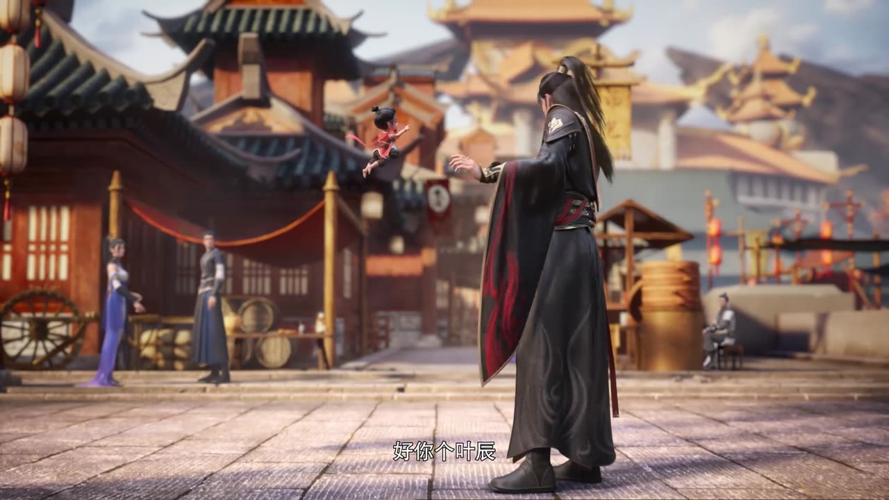 legend immortal ep 123