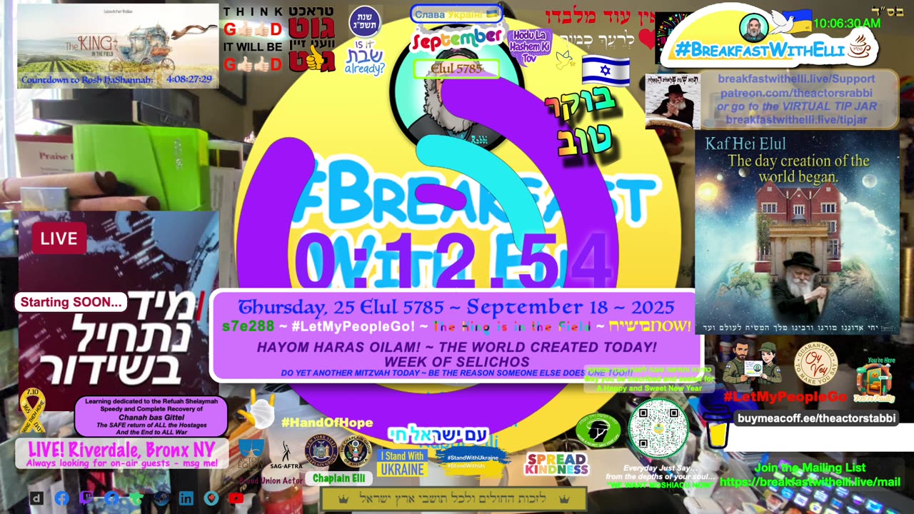 SHOW NOTES: Breakfast with Elli - s7e288