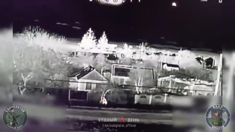 Looking for Targets in Rovno