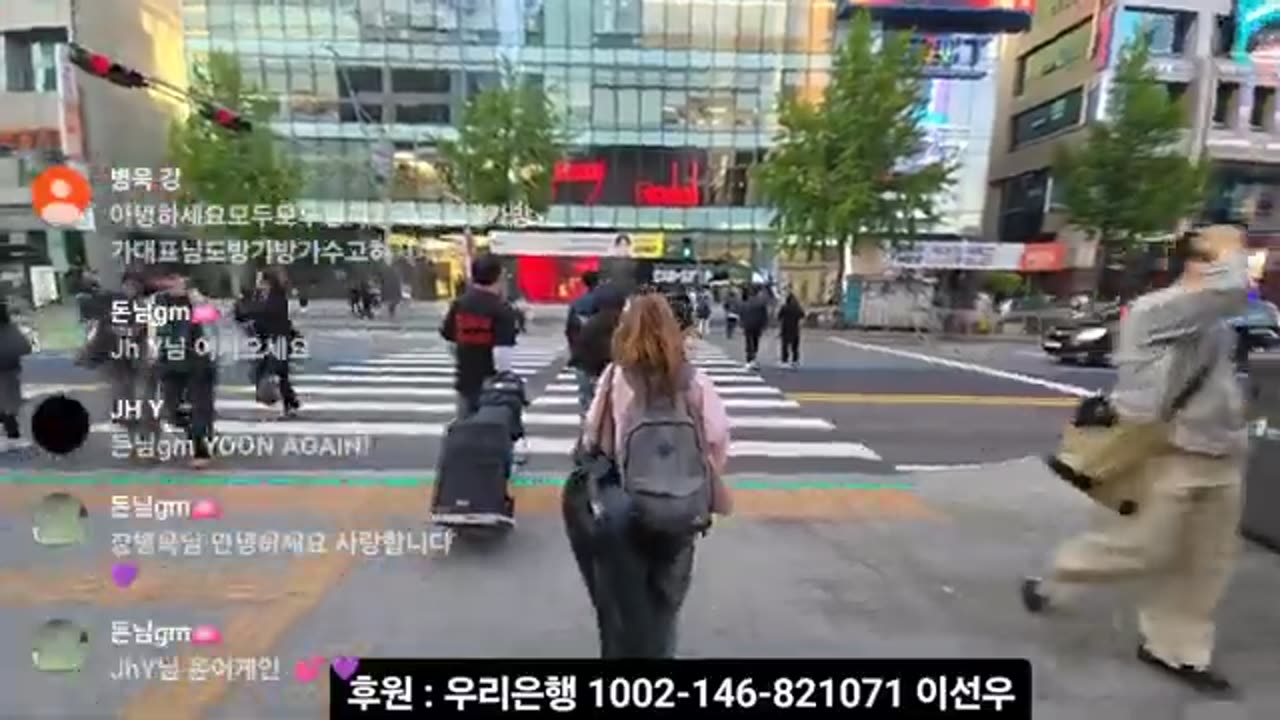 홍대에서 부정선거 알리기