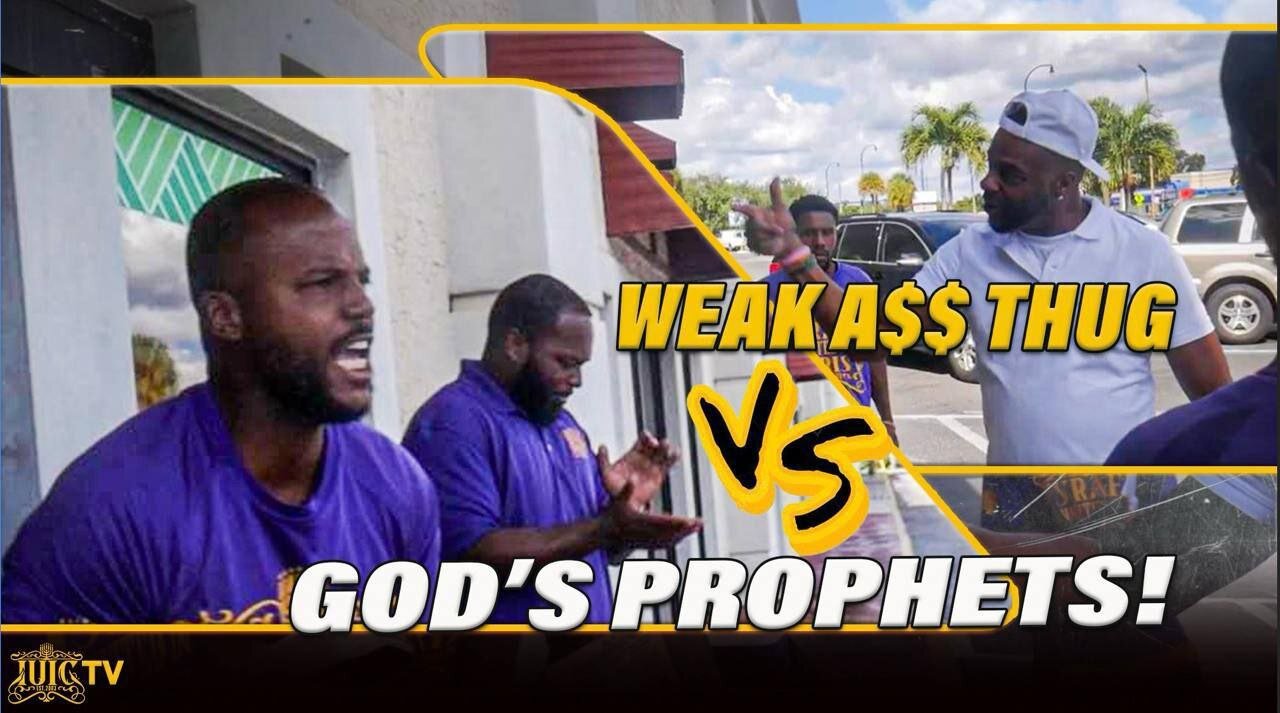 He Tried Pressing IUIC… Big Mistake