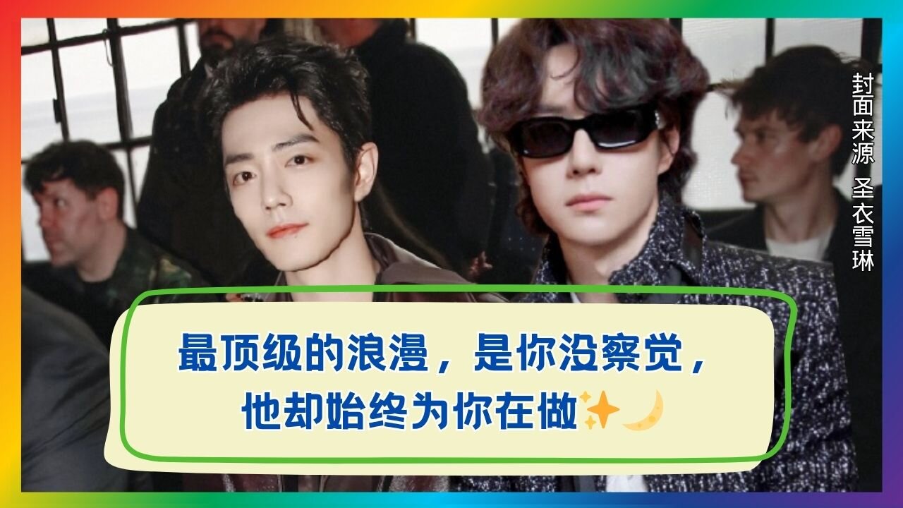 Real Romance Isn’t in Grand Gestures but in the Little Things You Never Notice🌙✨