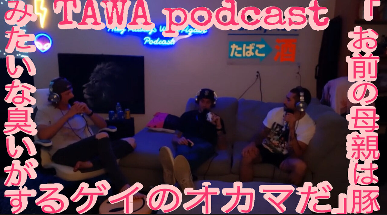 Ep. 74 There Biggest Reveal