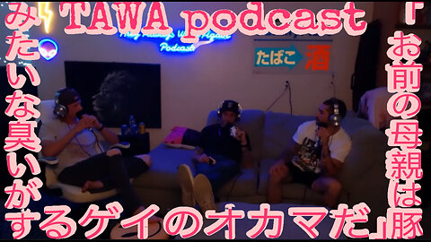 Ep. 74 There Biggest Reveal