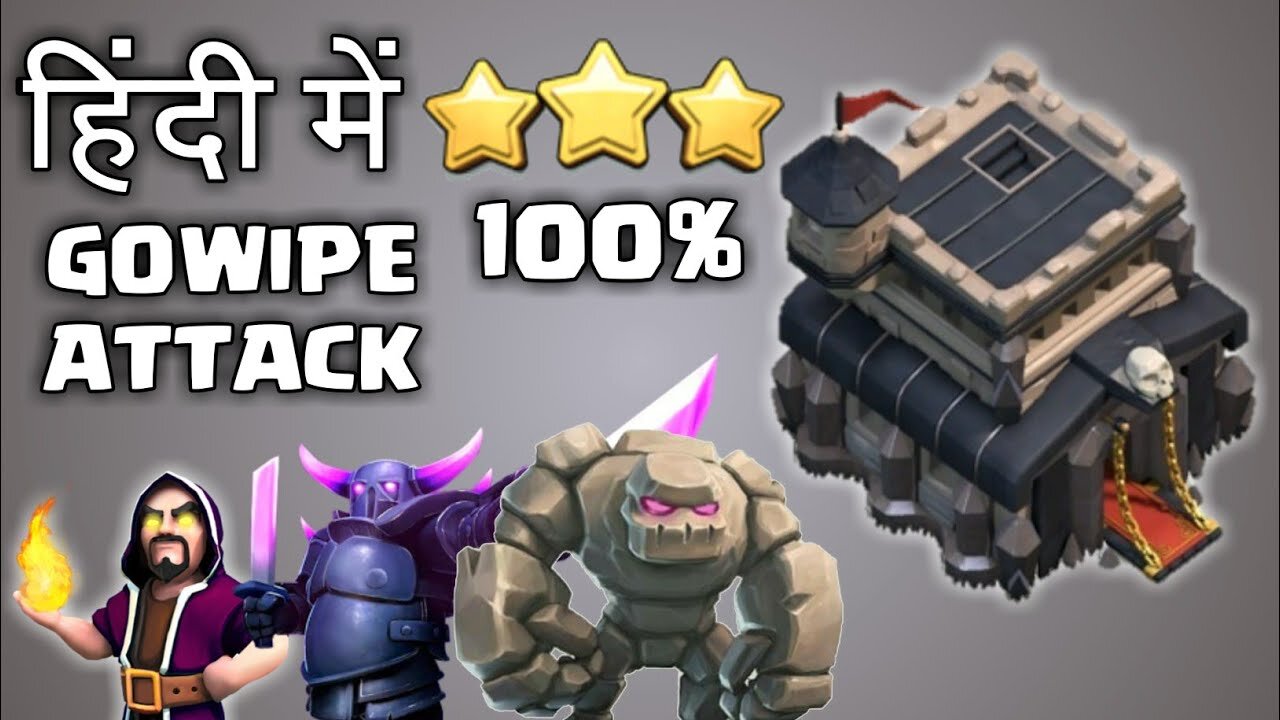 Clash of Clans TH9 Gowipe Attack 100%