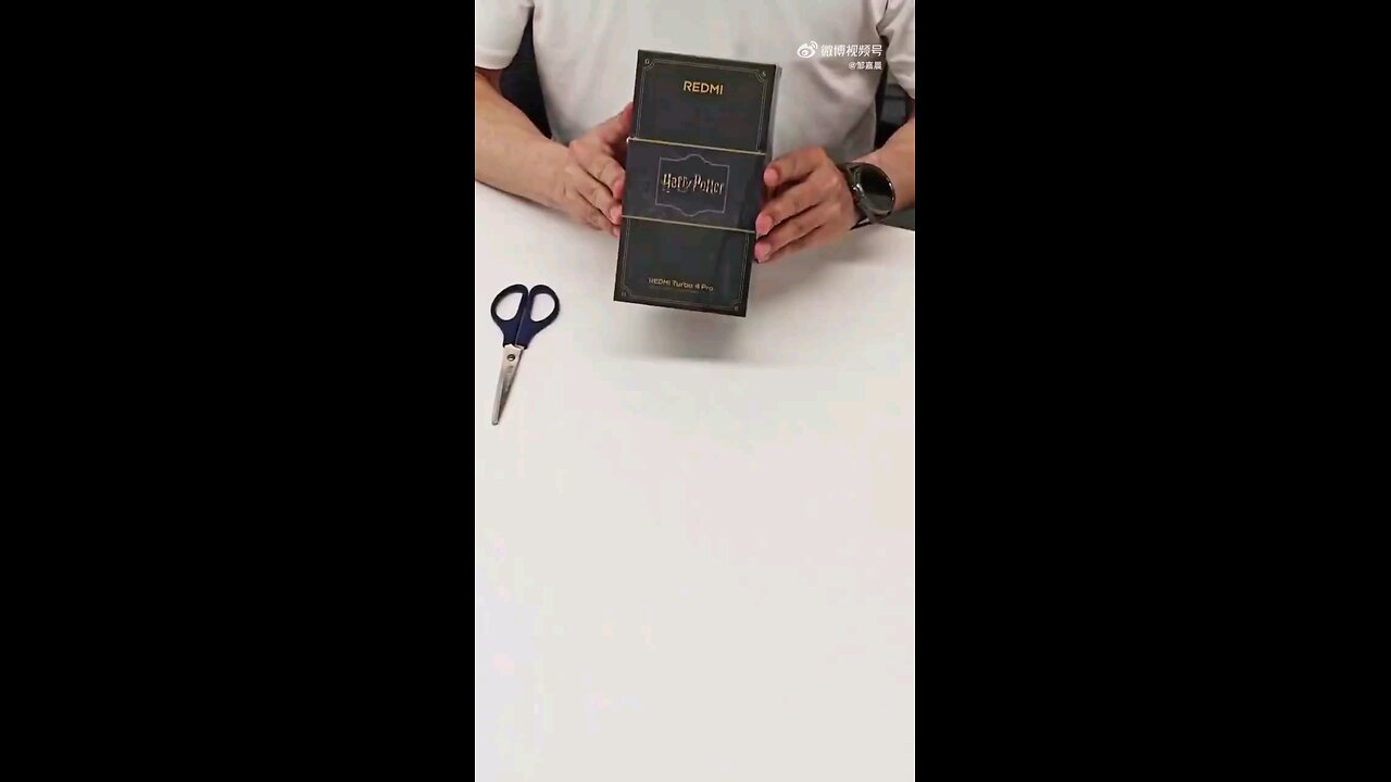phone unboxing