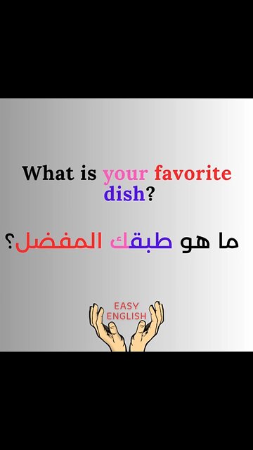what is your favorite dish ?