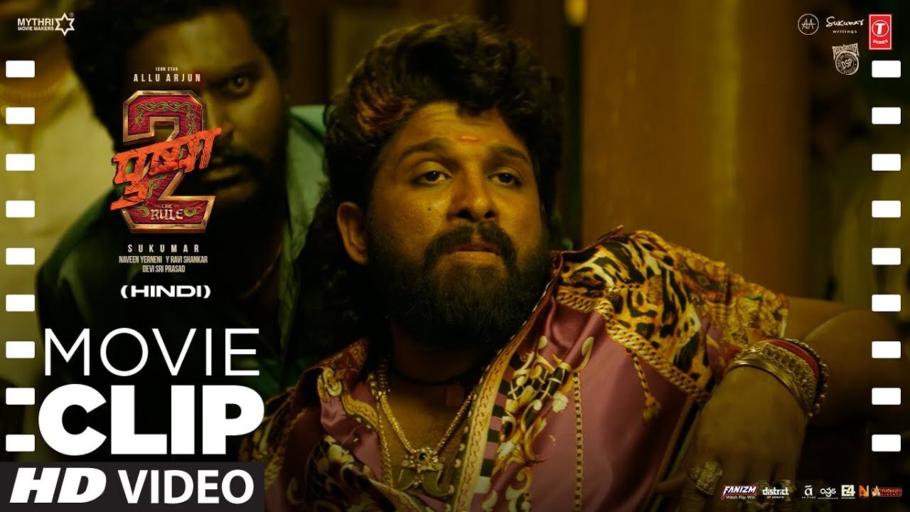 PUSHPA 2 THE RULE - Movie Clip: "Pushpa Ka Rule🔥 - Reaches Police Station" | Allu Arjun | Sukumar