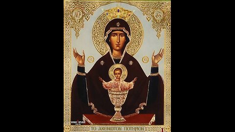 NOT A PIPE OR EGG SHELL: MOST HOLY MOTHER OF GOD MARY പൈപ്പോ, കുഴലോ, മുട്ടത്തോടോ അല്ല, അമ്മയാണു മറി