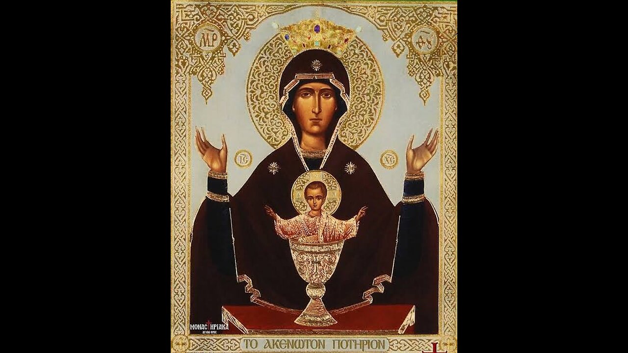 NOT A PIPE OR EGG SHELL: MOST HOLY MOTHER OF GOD MARY പൈപ്പോ, കുഴലോ, മുട്ടത്തോടോ അല്ല, അമ്മയാണു മറി