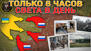 Совет Мира Учрежден🕊️ Новый Раунд Переговоров💬 Энергетический Кризис⚡️ Военные Сводки 22.01.2026