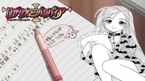 Study MATH With A Cute Vampire | Lofi Music | Rosario + Vampire Ambience